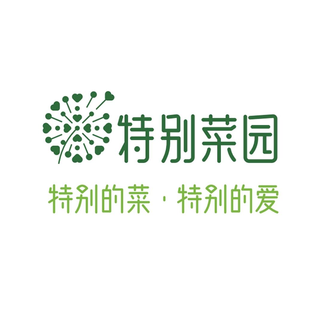 特别菜园食品企业店