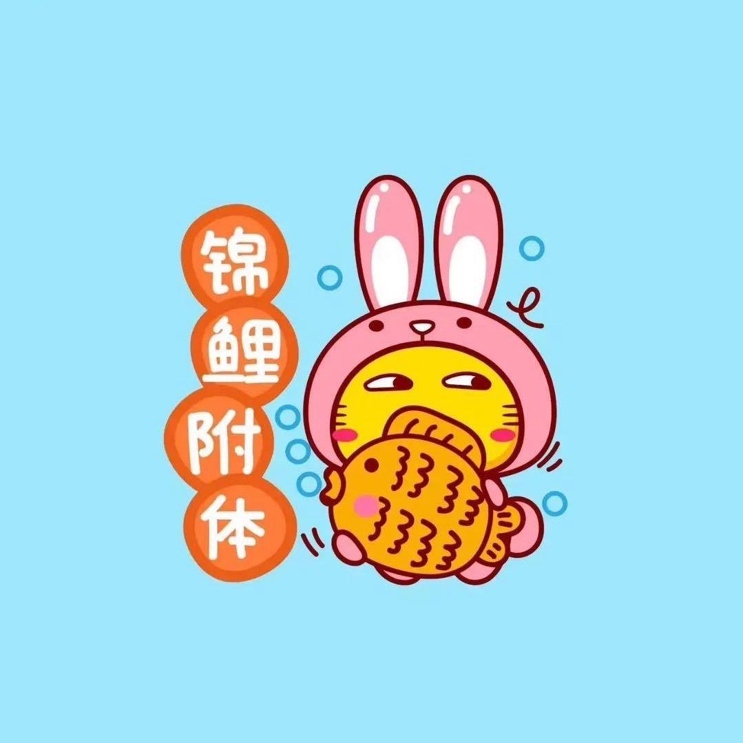 璐煊