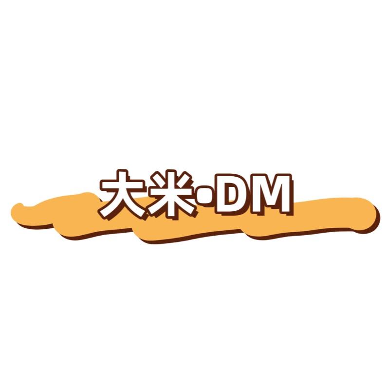 44096871664