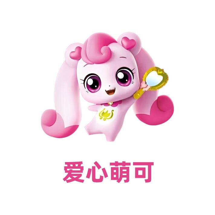 奇妙迷你特工店铺