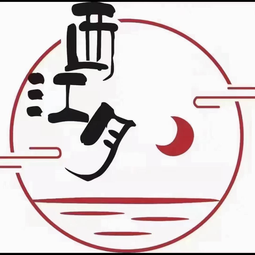 西江月城建花苑