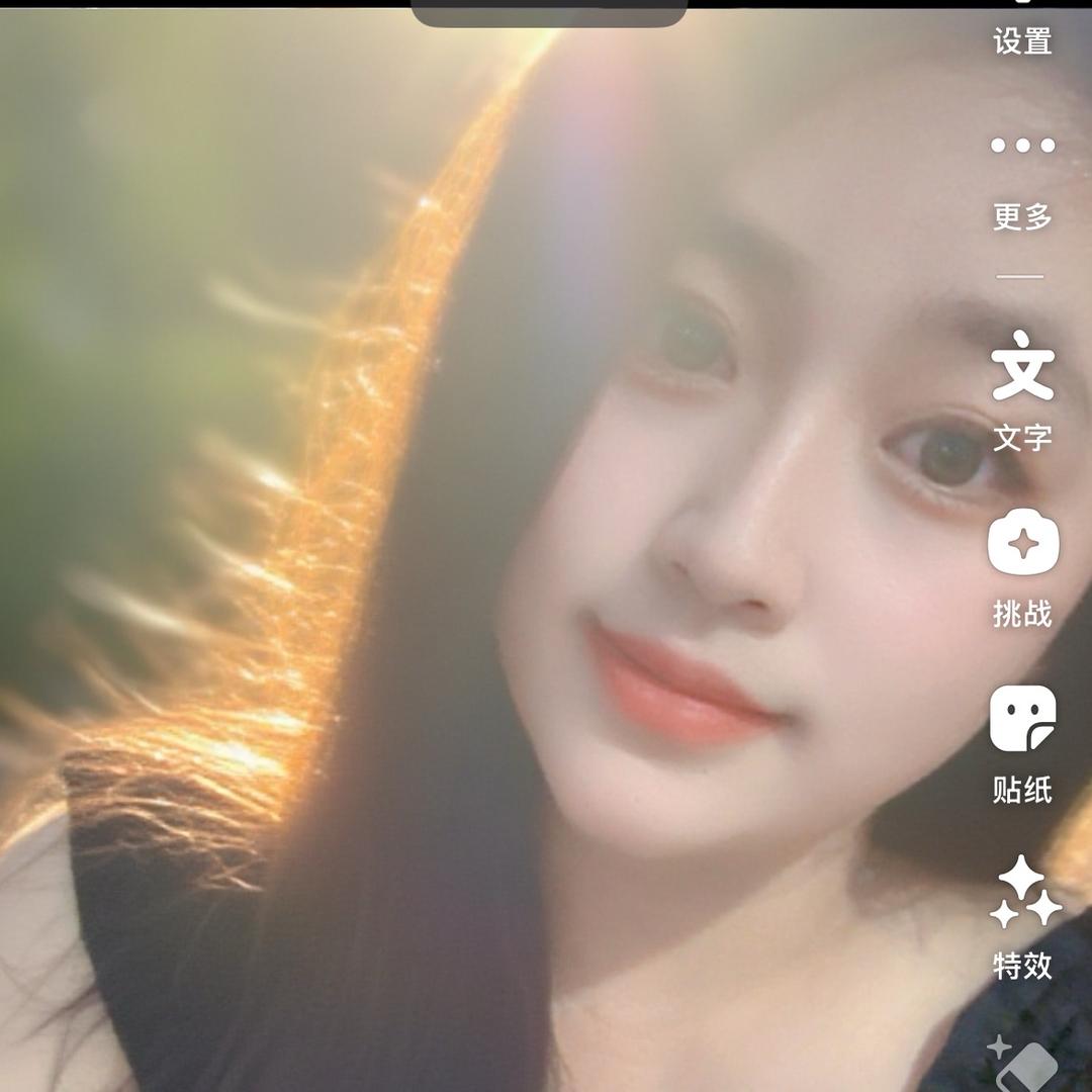 馨儿