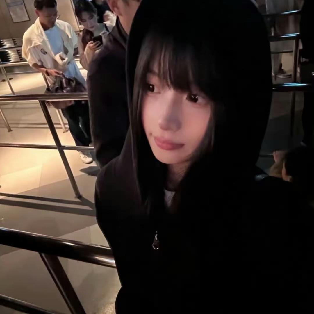 柒 柒