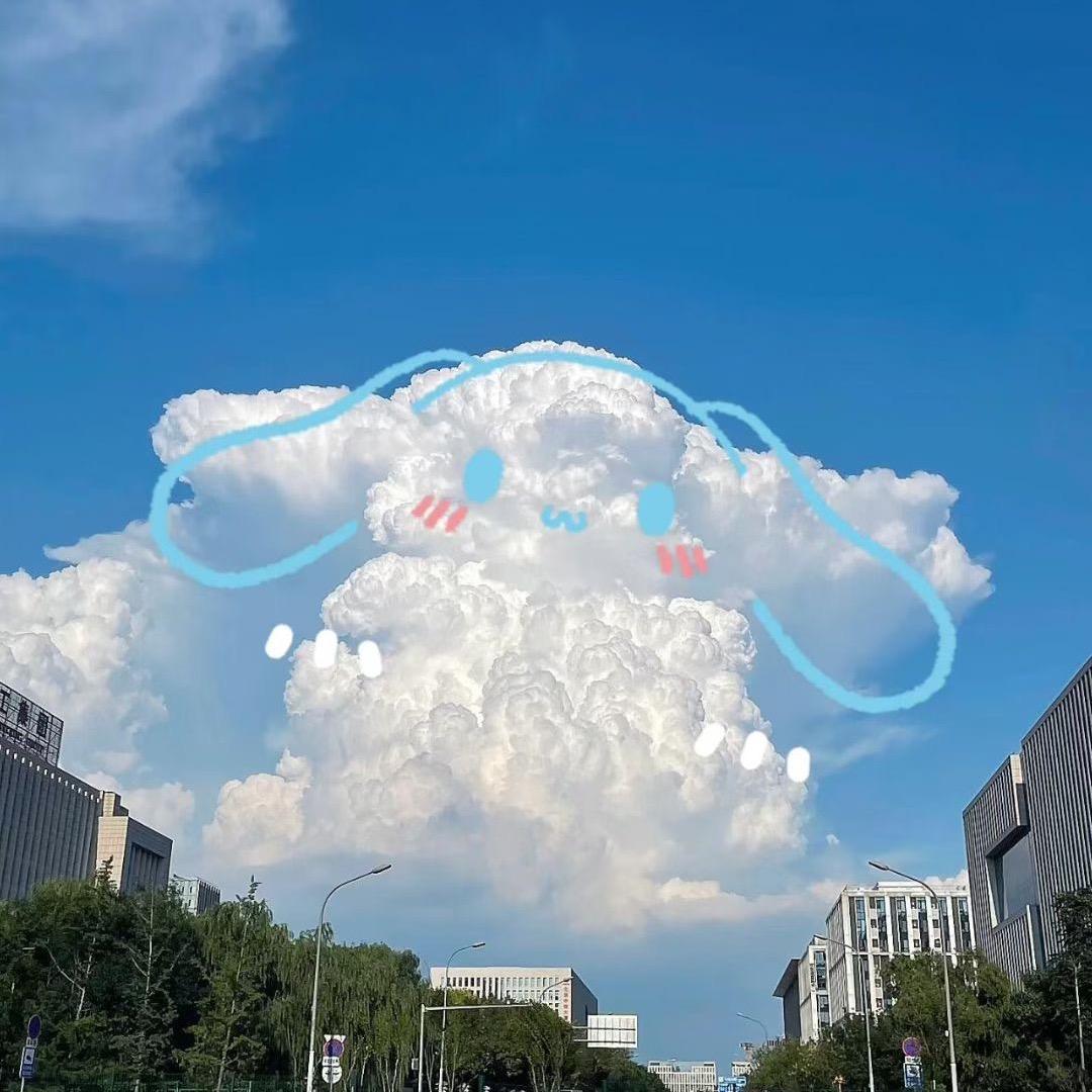 花田半亩