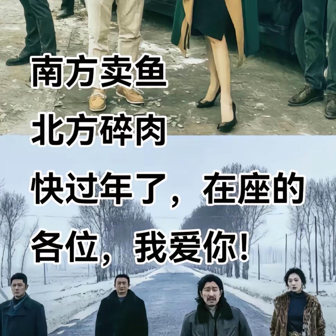 瞎溜达