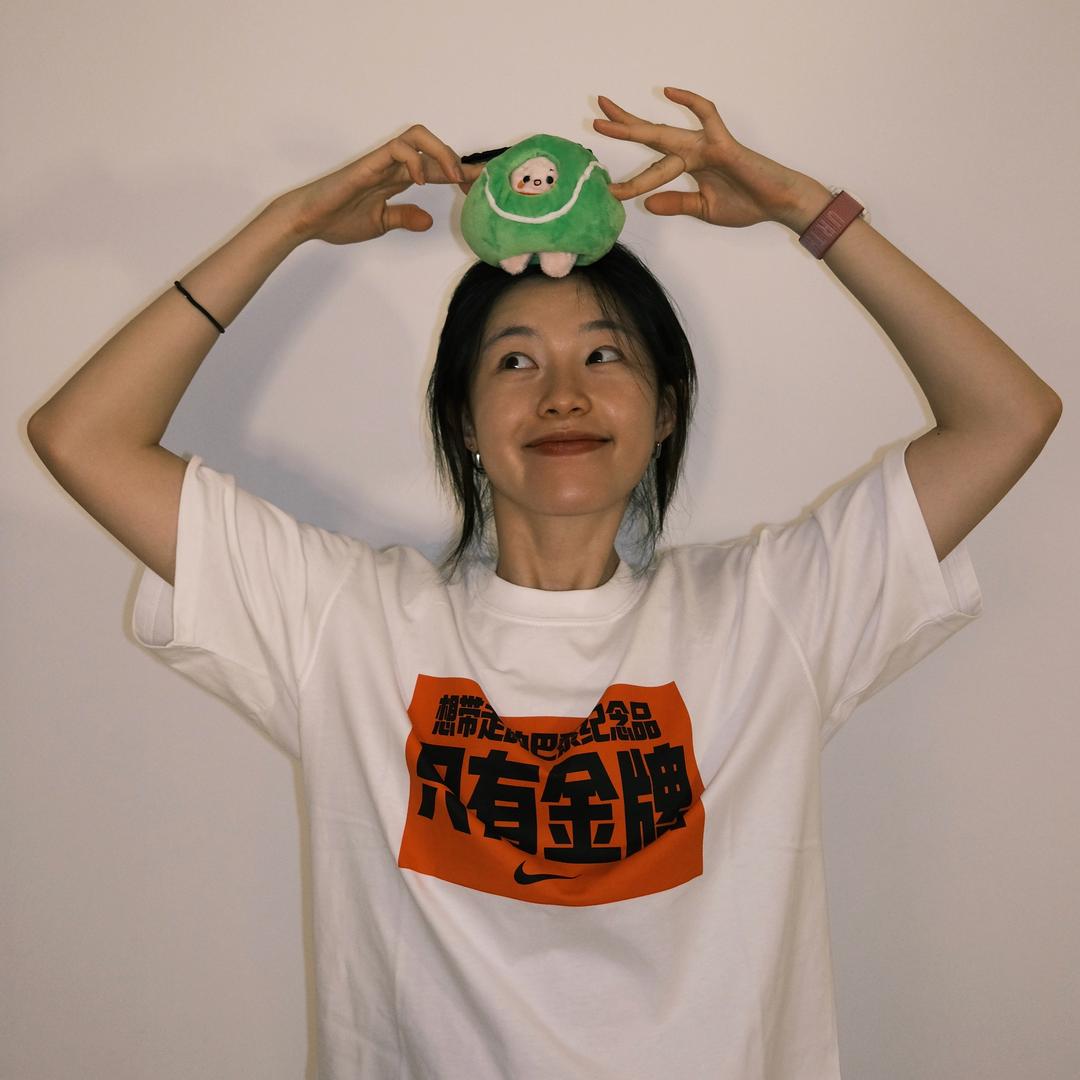 怡怡的怡
