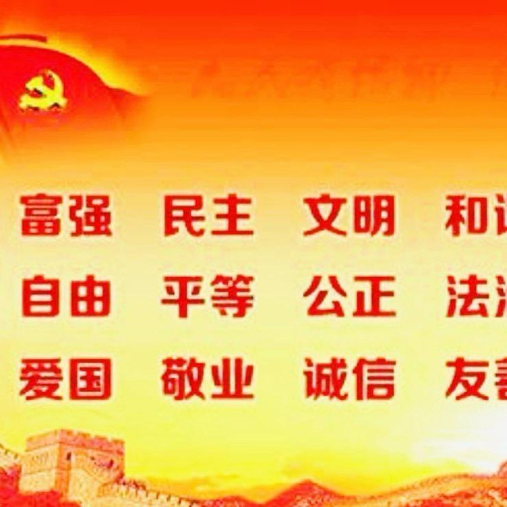 打起精神