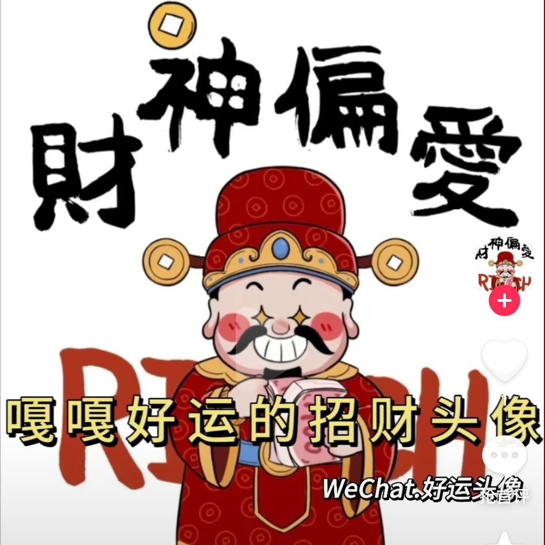 ˋˏᰔᩚˎˊ小郑同学