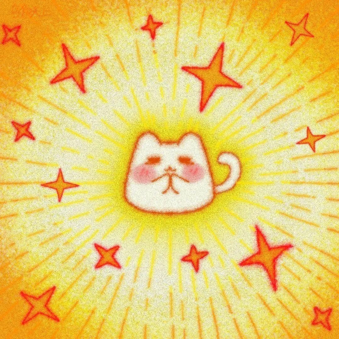 麻辣兔头
