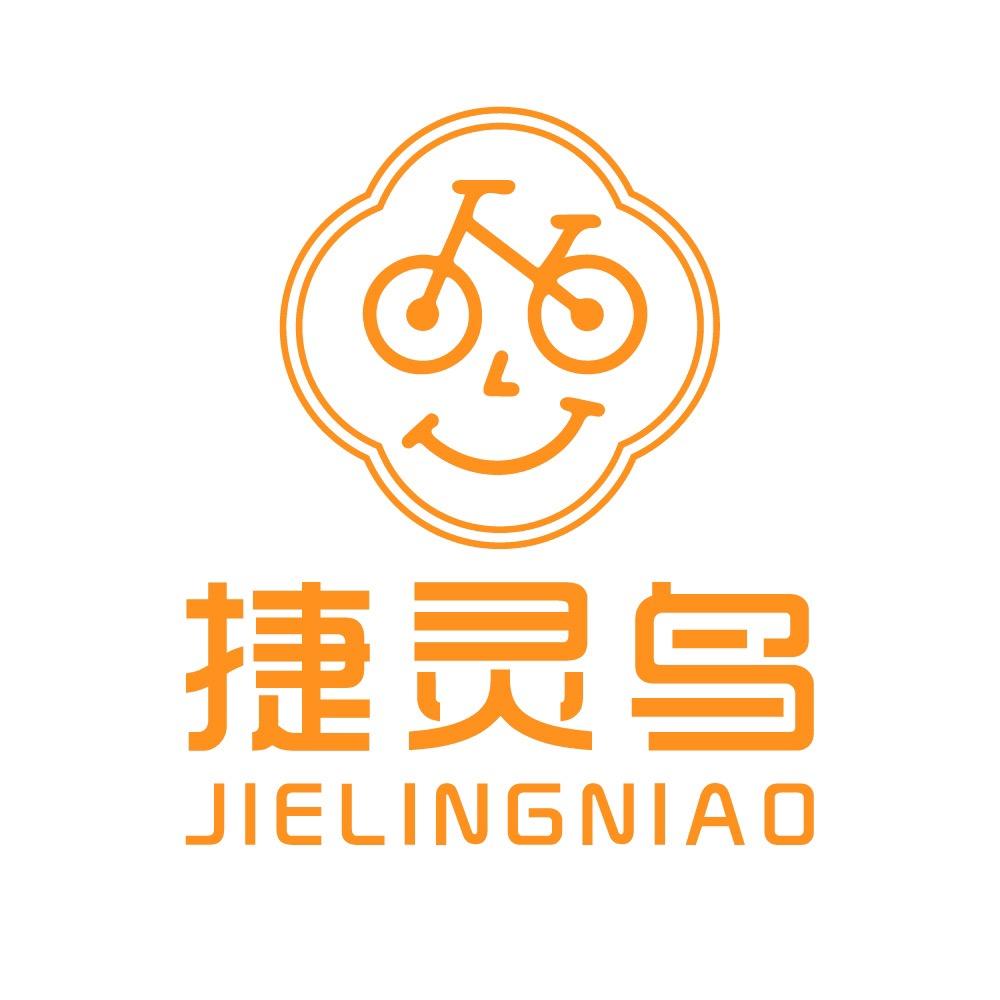 左辰儿童自行车