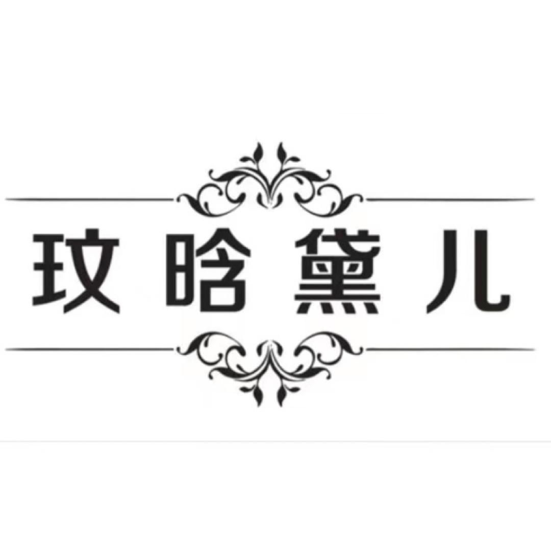 爱佳尔服饰