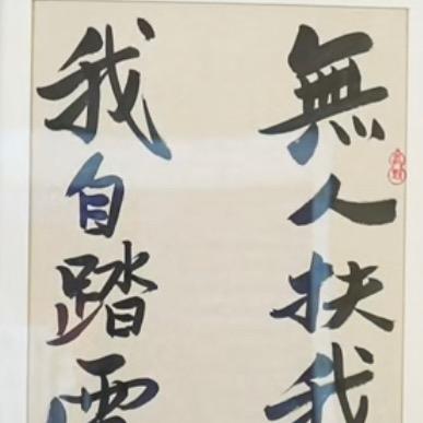 小蚂蚁