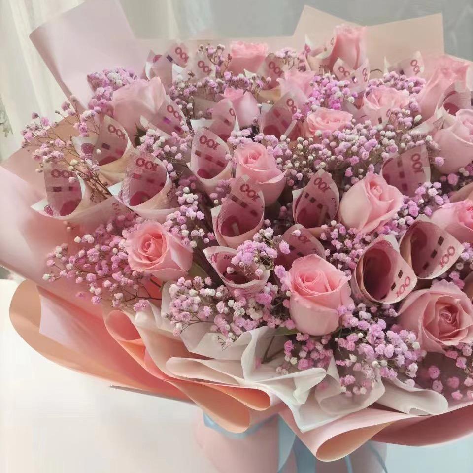 花妹精选