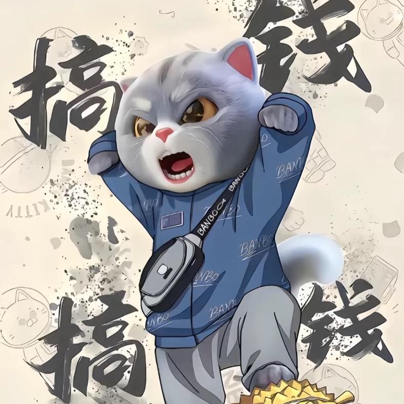心有所愿