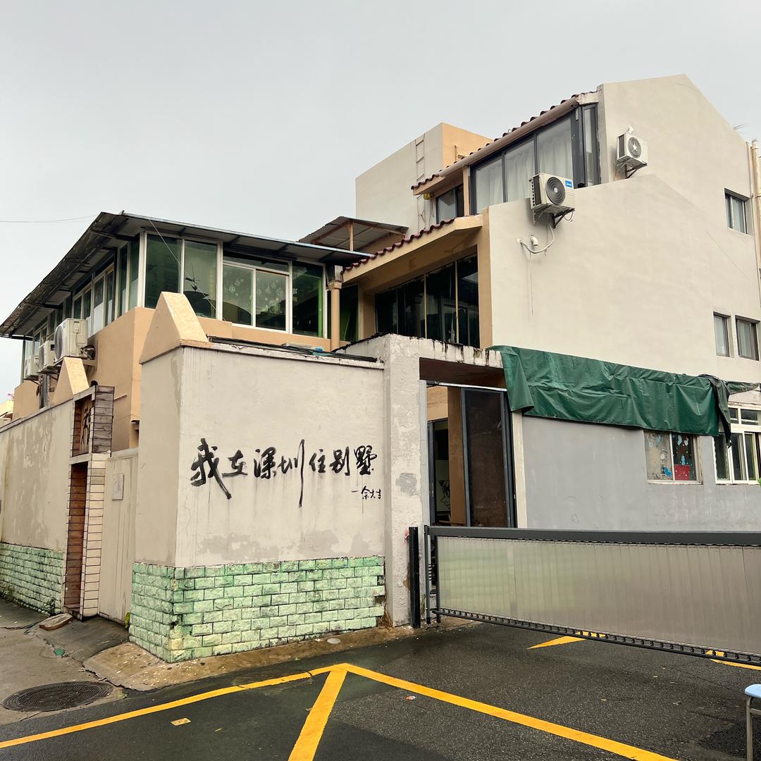 语文老师