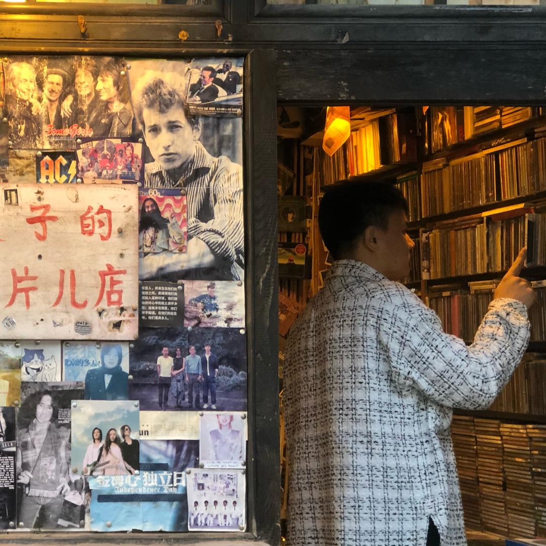 一棵树的华丽冒险