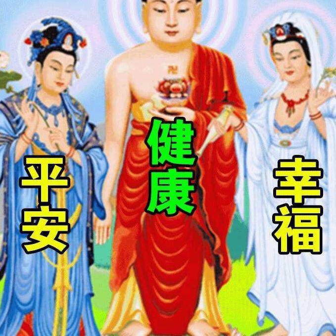 一家人幸福平安