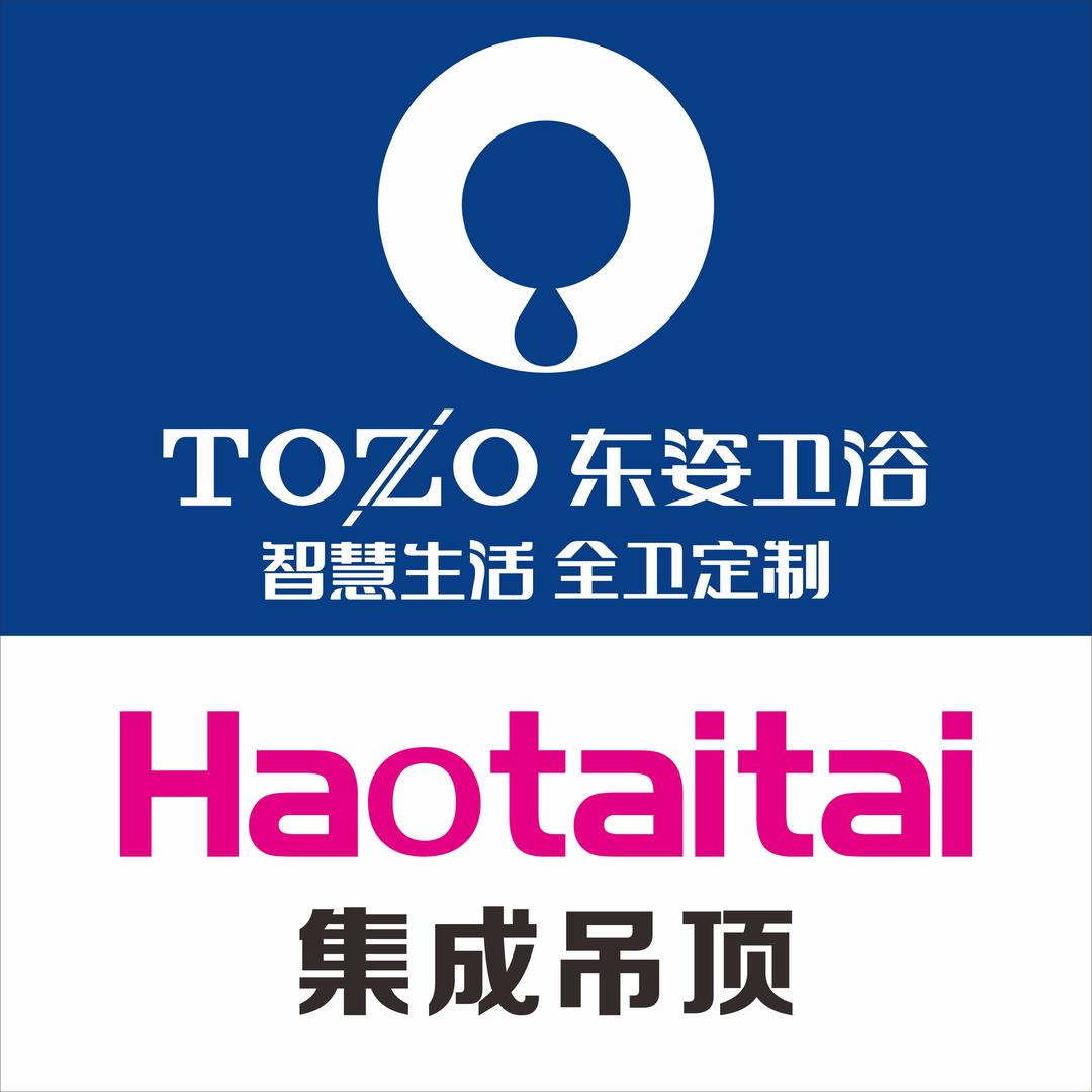 宜宾市临港经开区东姿卫浴经营部