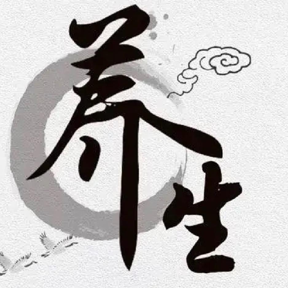 科学茶饮