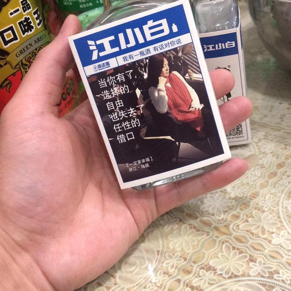 啦啦啦啦