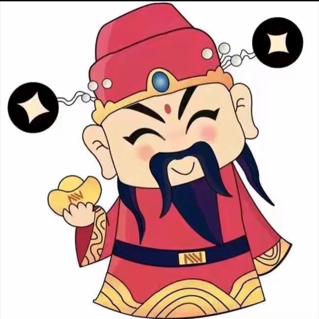 强哥哥