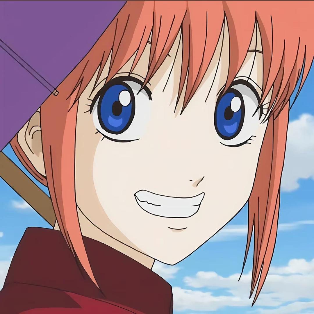 Aoi