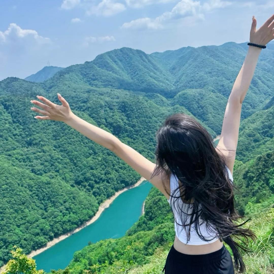 郁
