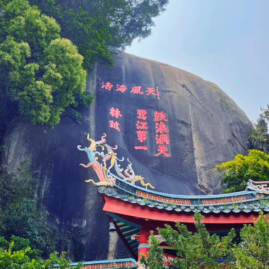 鼓浪屿白海豚旅拍