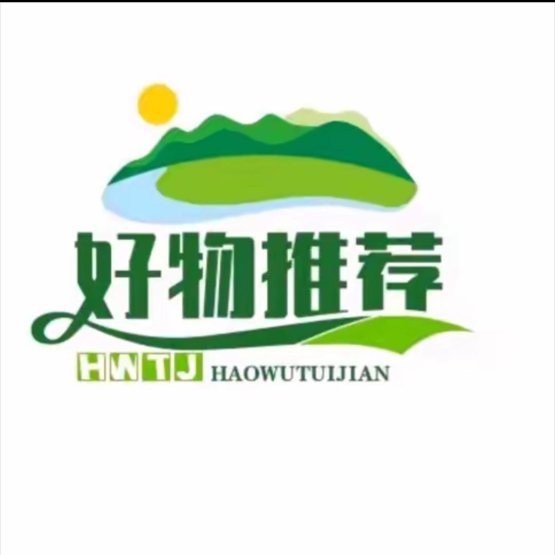 安溪县凤城菁英汇百货商行（个体工商户）