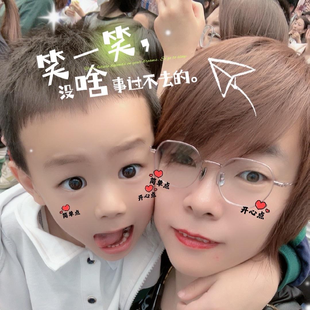 巧妇小主