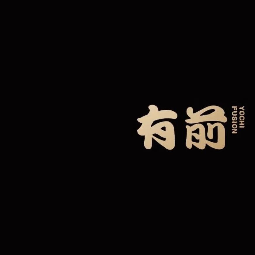 有前日式料理