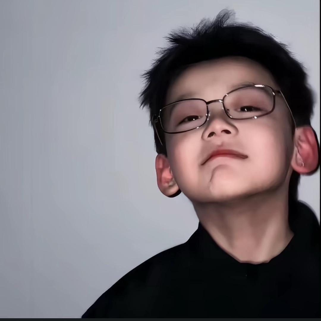 Apple U