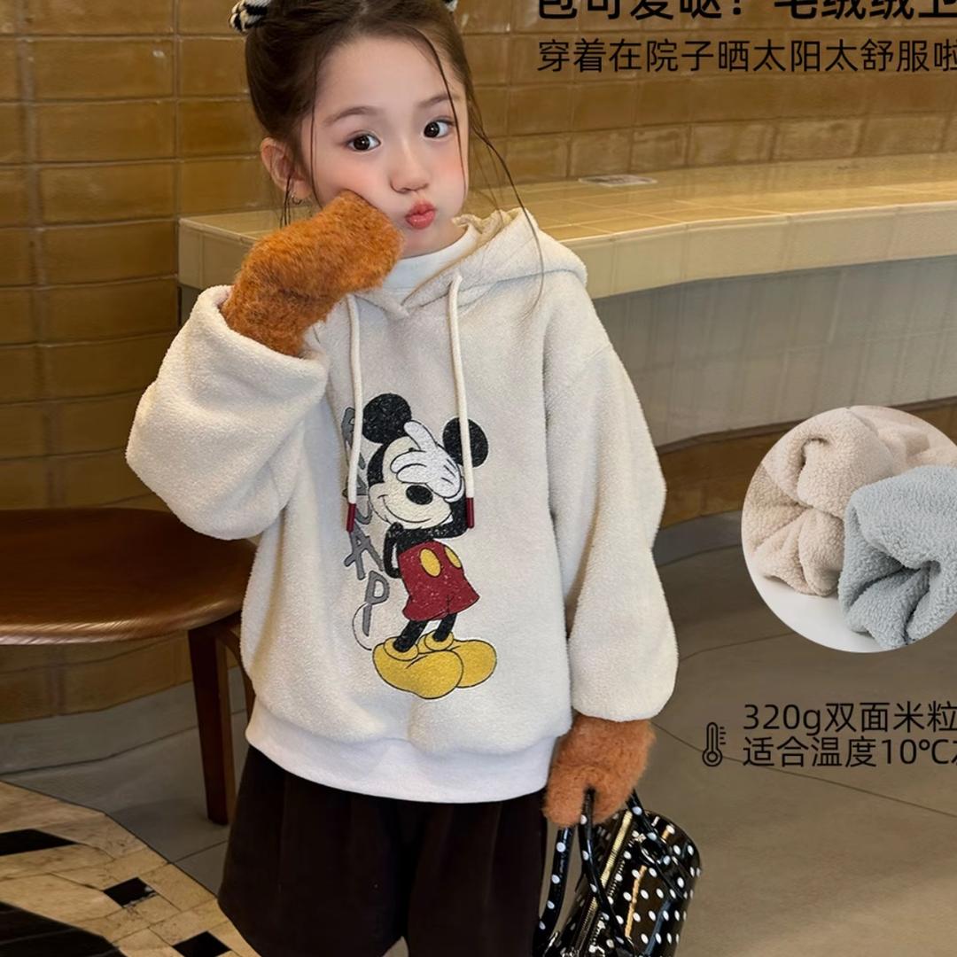 甄阅亲子穿搭日记