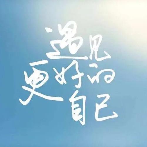 Lෆiuᥫᩣ