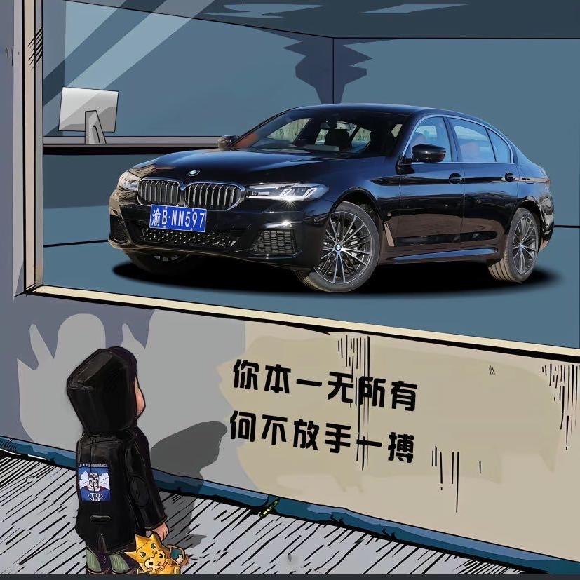 丰创-僧晋