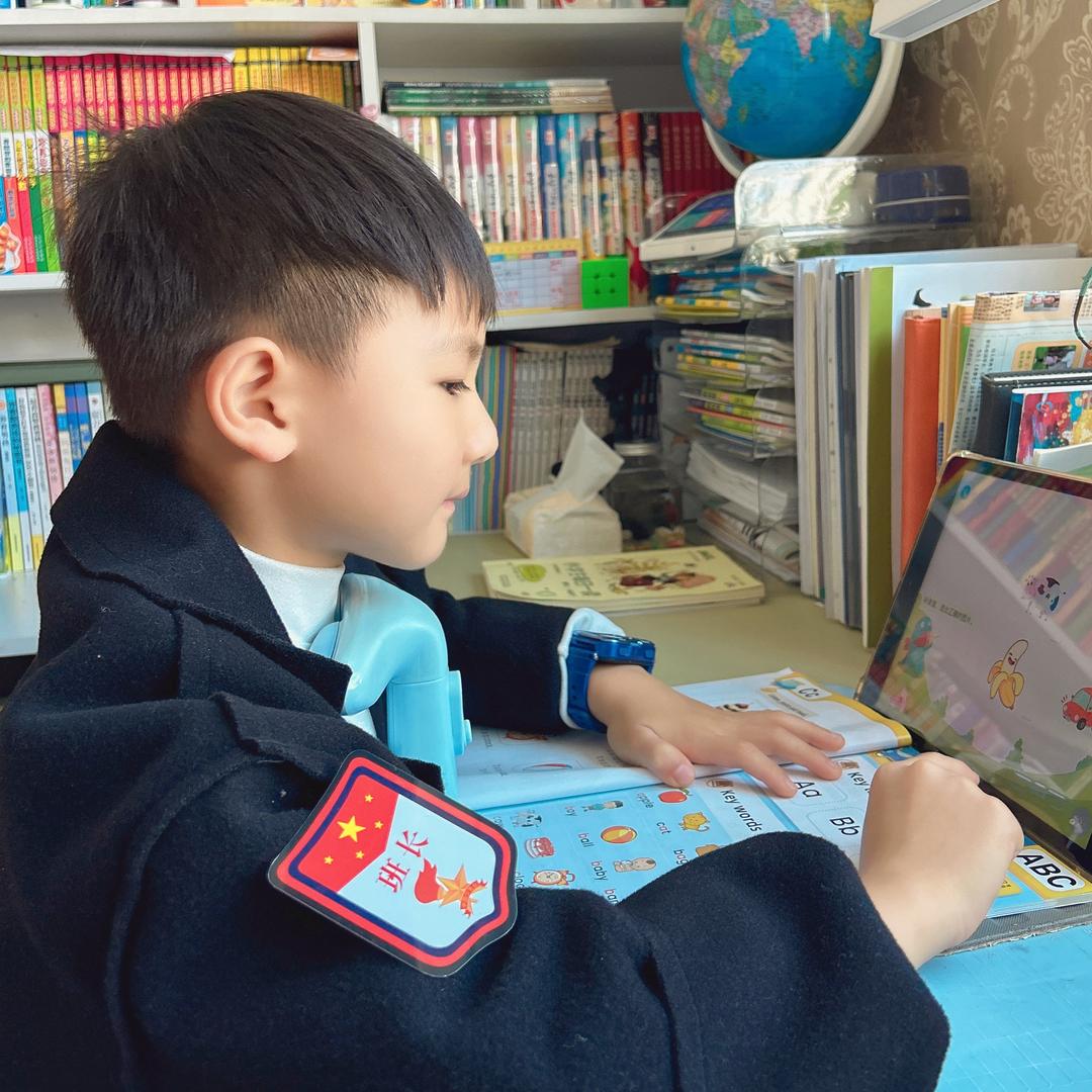许多同学