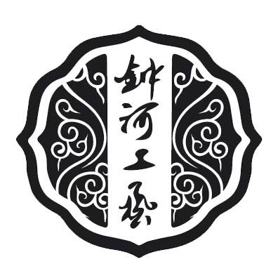 钟河工艺