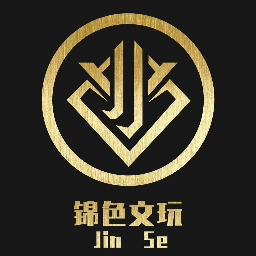 锦色工艺星月