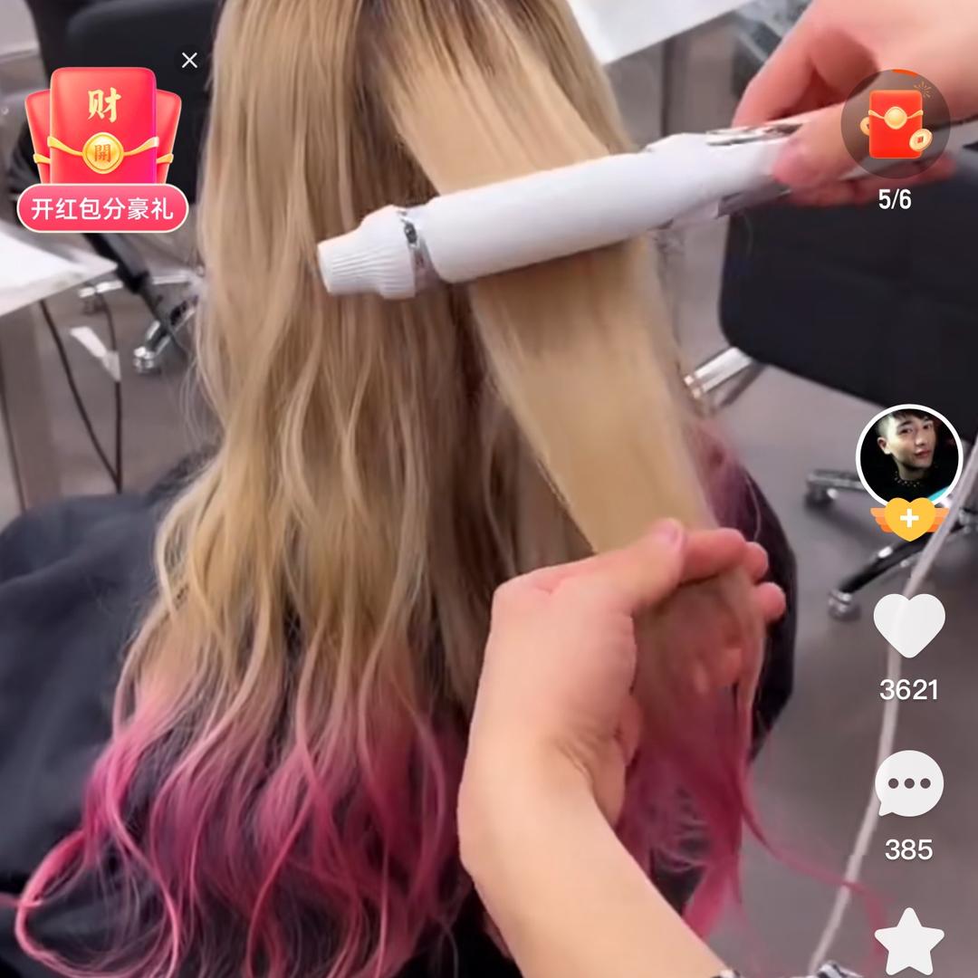 笑很暖