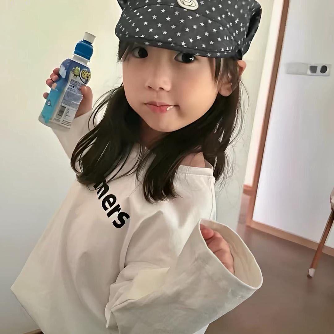 什么这那的_