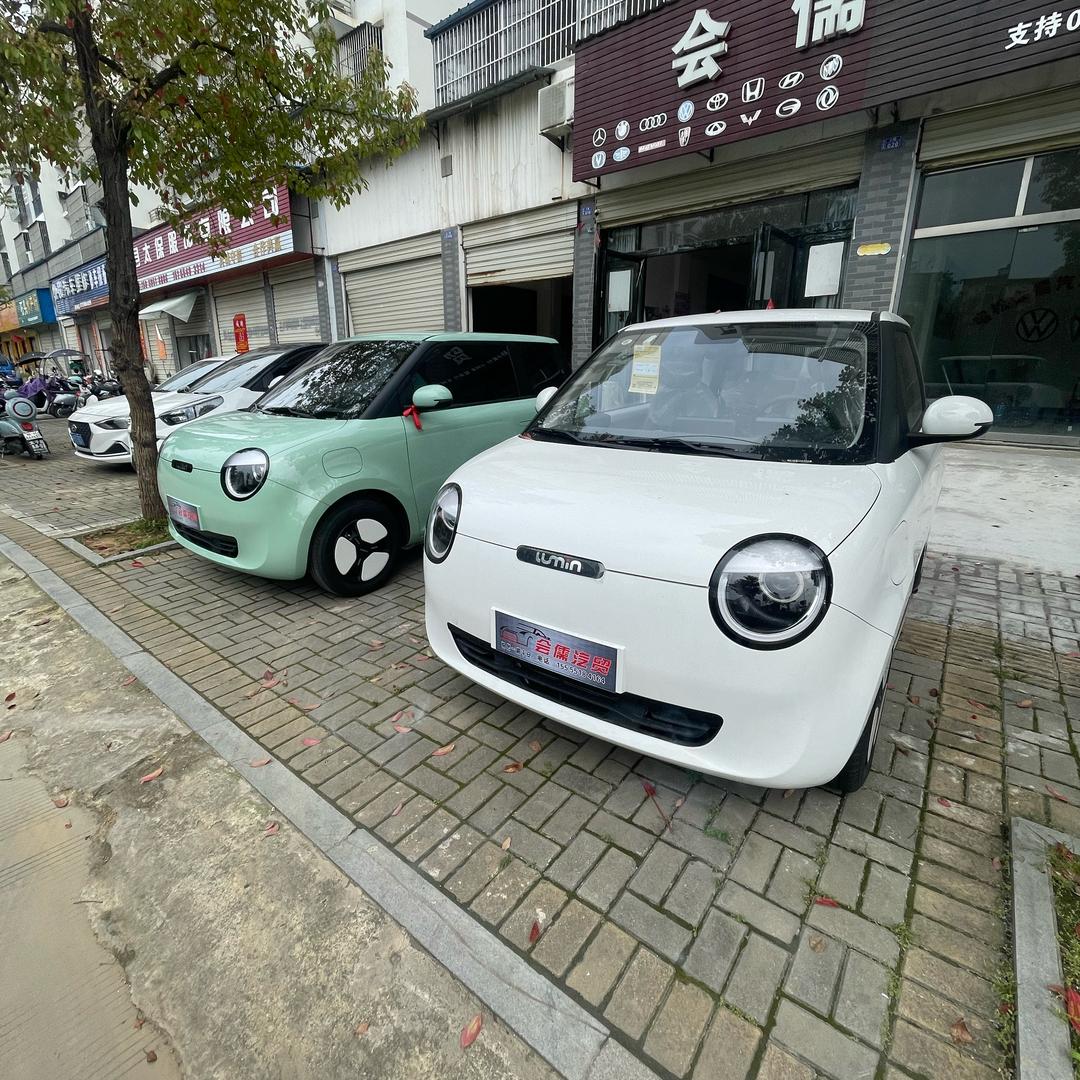 宿松汽车报价王（会儒汽贸罗国慧）