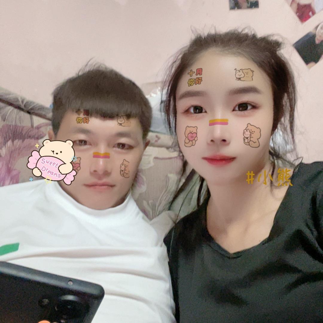 别把最疼爱你h2mk