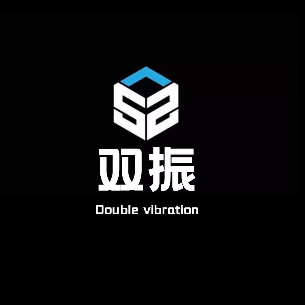 双振外贸店