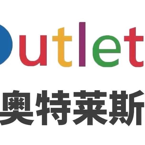 运动体育3号仓