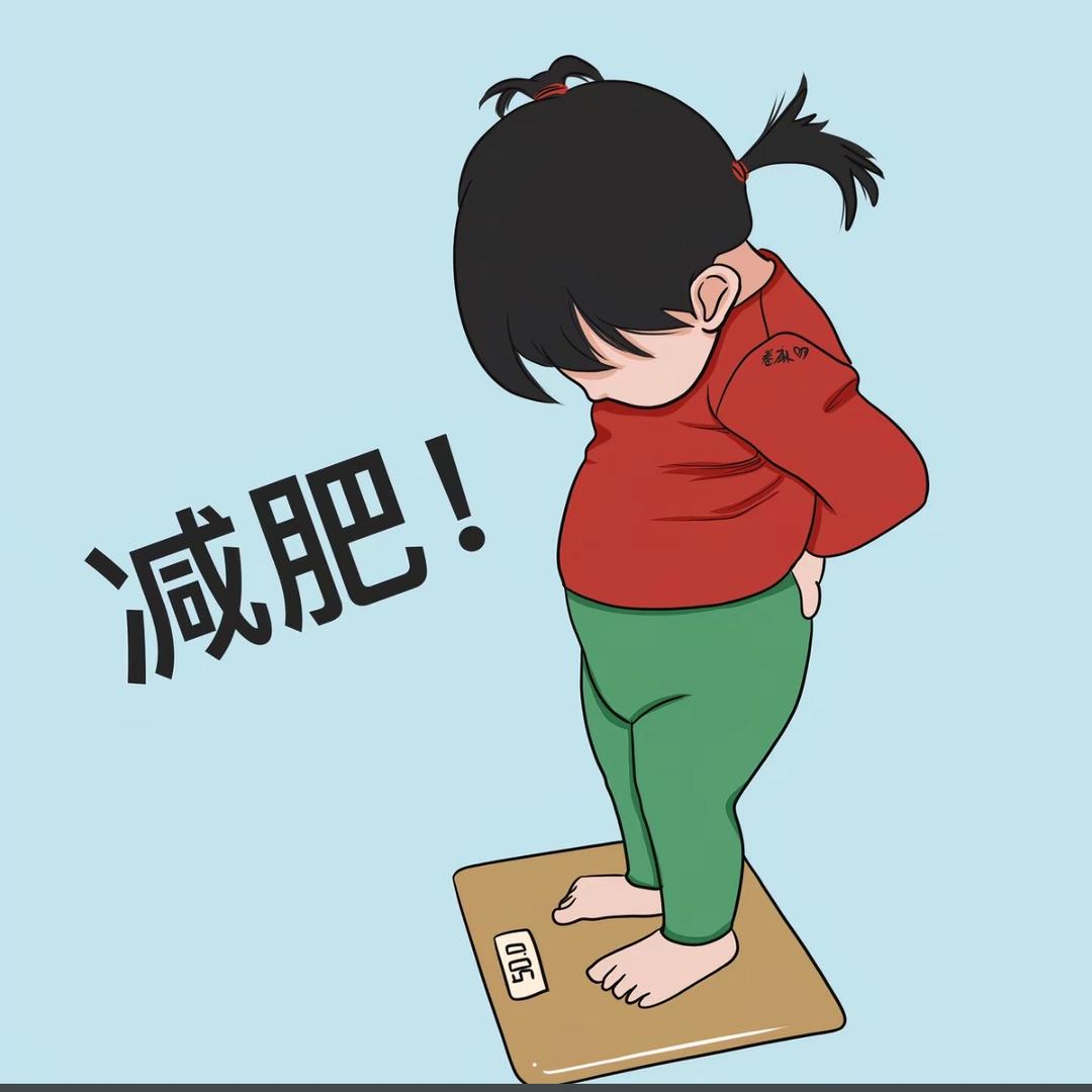 野猪娘娘要变身