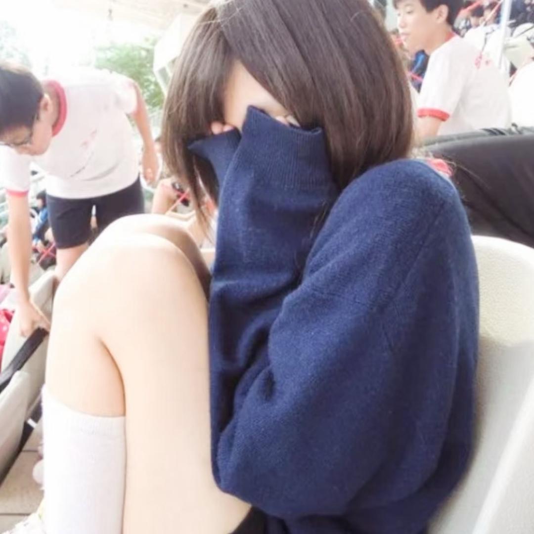 不要
