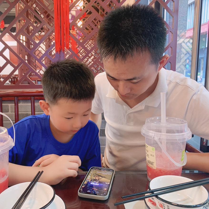 子武哥哥