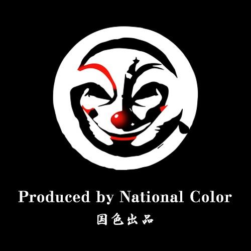 国色天香珠宝