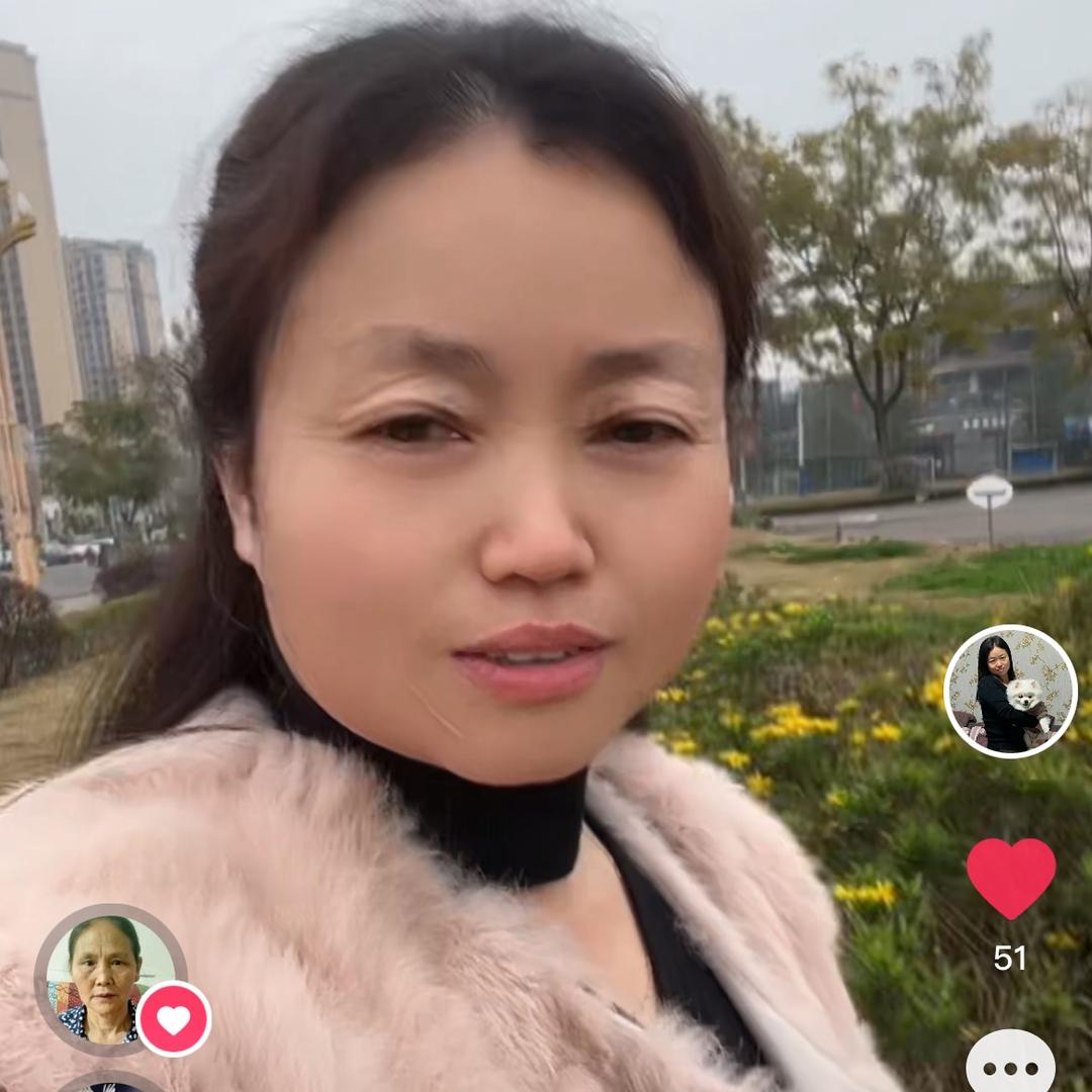 木子