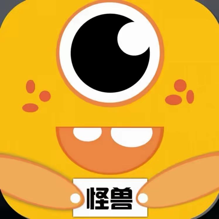 怪兽三角洲